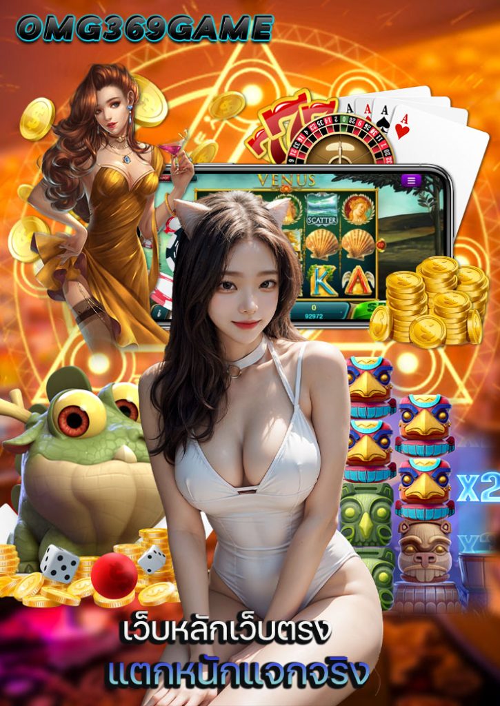 omg33